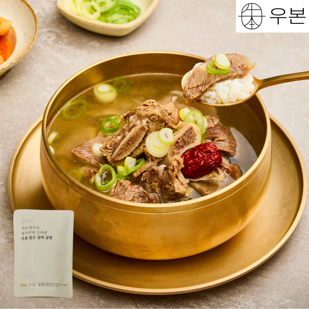 우본푸드