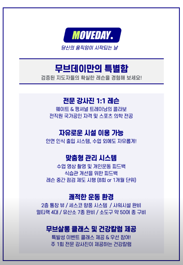 price menu