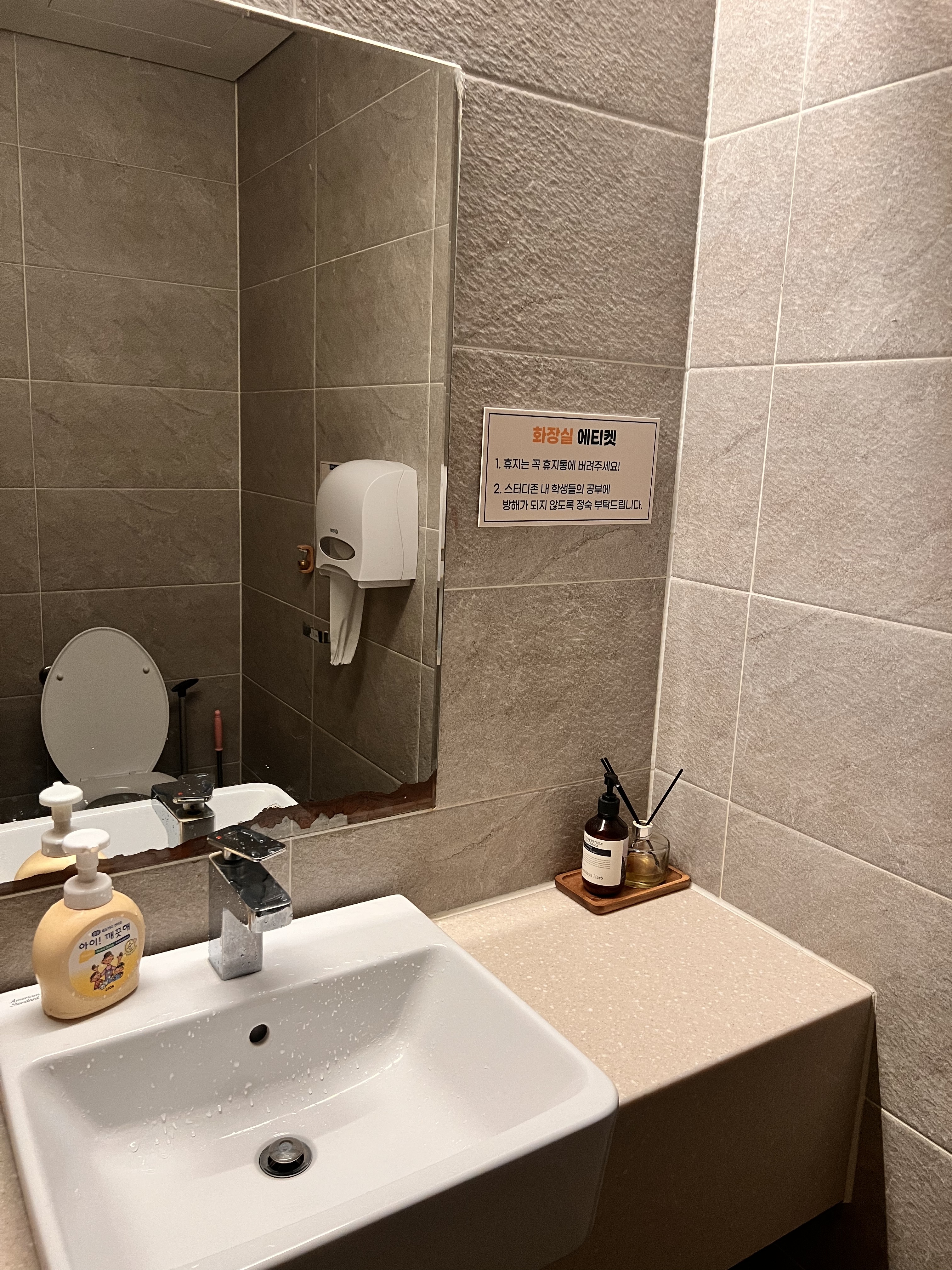 작심스터디카페 광주태전점  picture 2