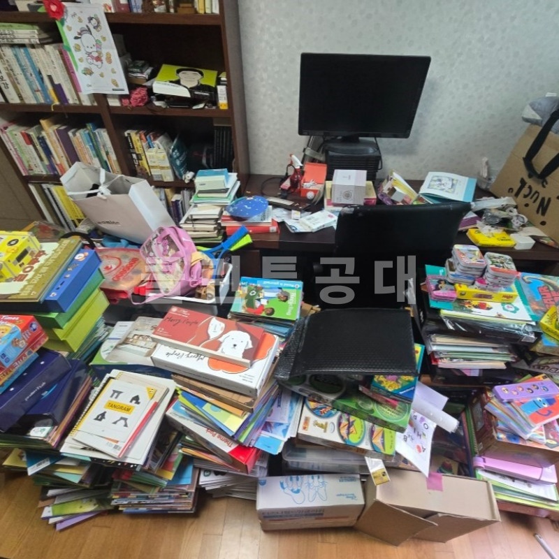 해피특공대 picture 4