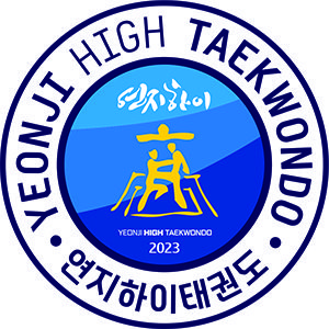 연지하이태권도