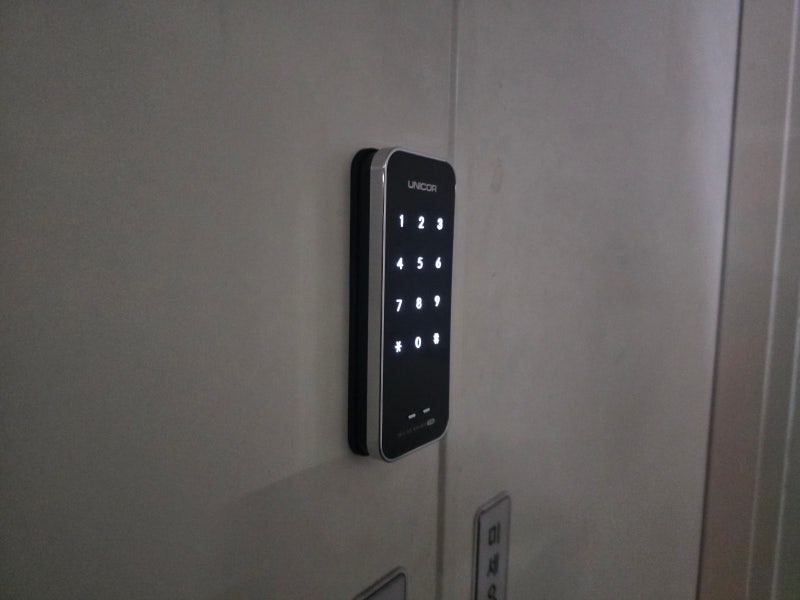 구로24시열쇠 picture 2