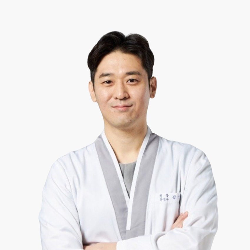 온기한의원