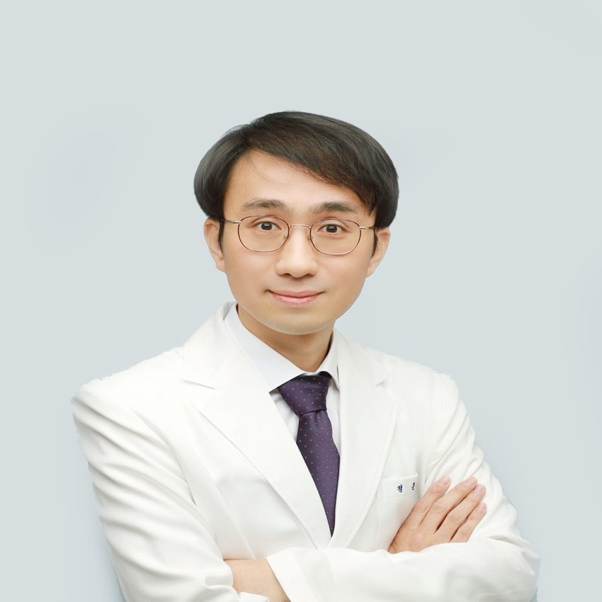 사랑손한의원