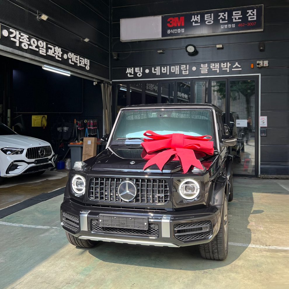 벤츠 지바겐63amg 신차 패키지 시공