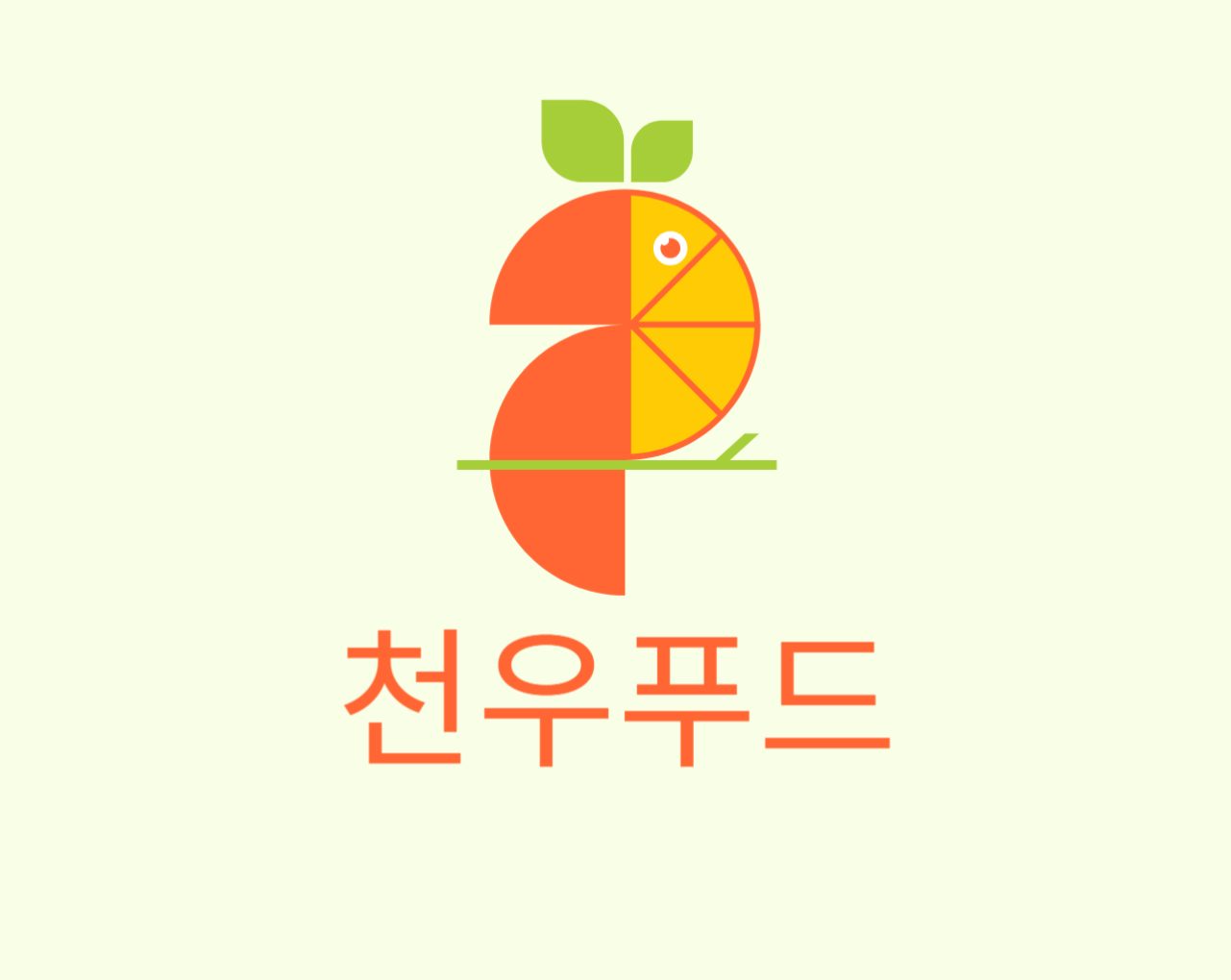 천우푸드