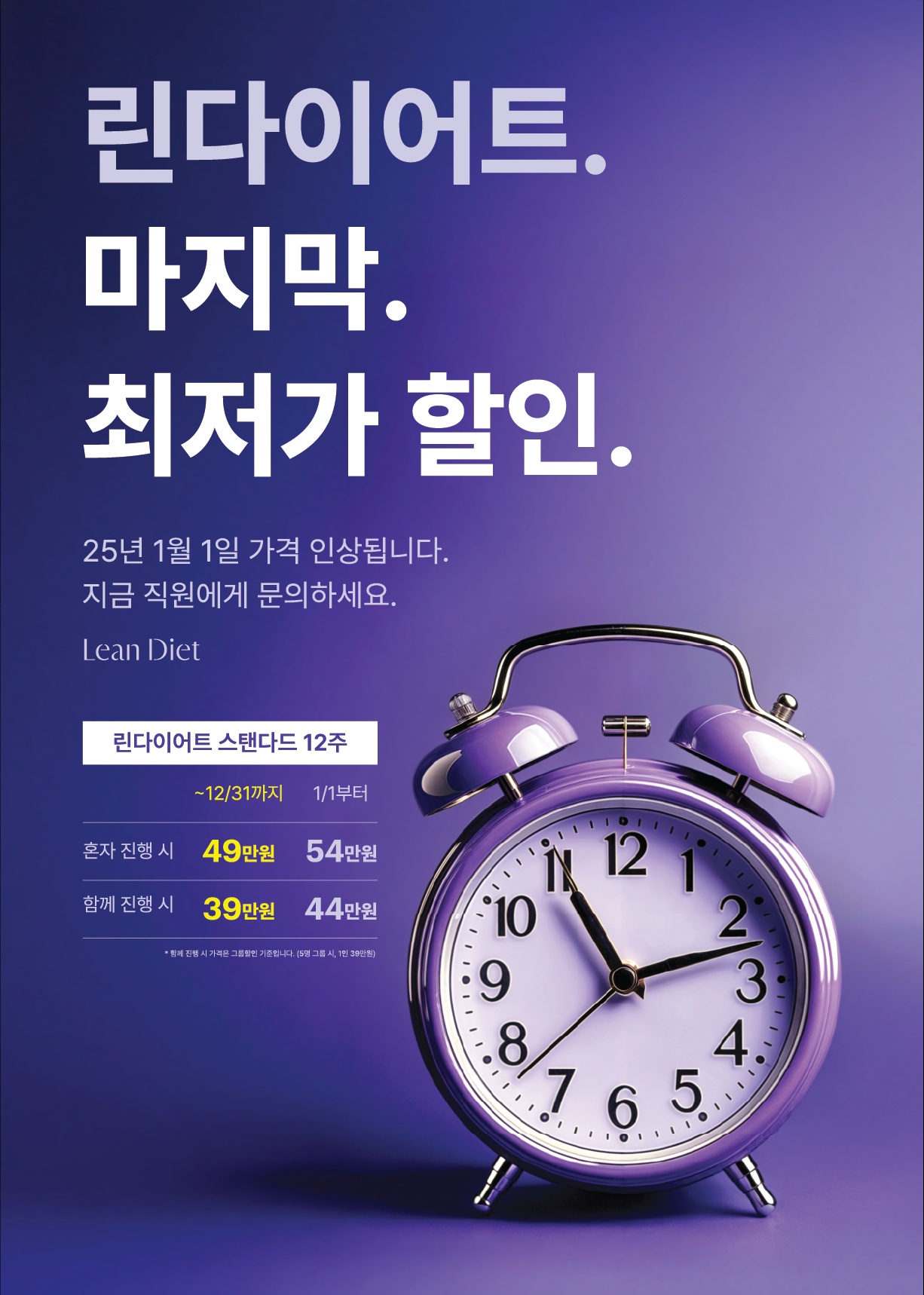 북가좌경희한의원 picture 1