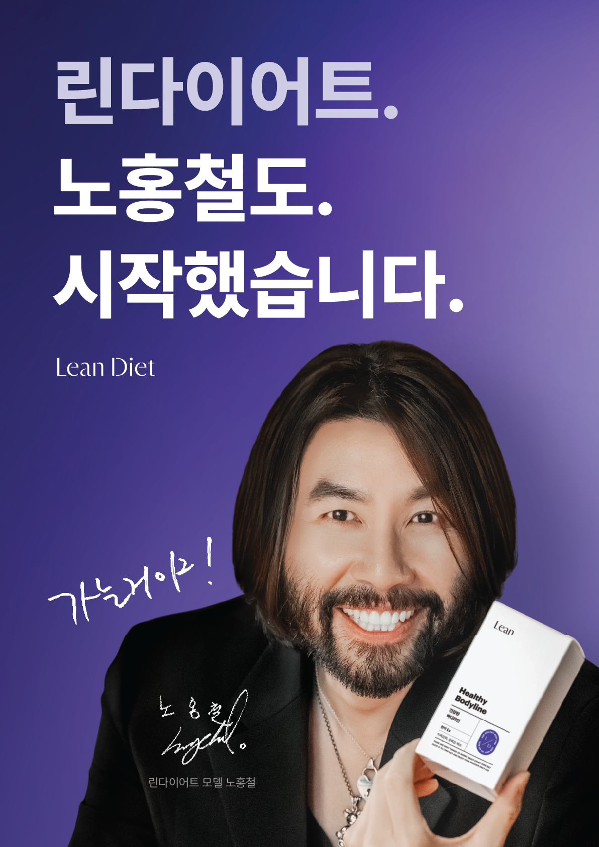 북가좌경희한의원 picture 3