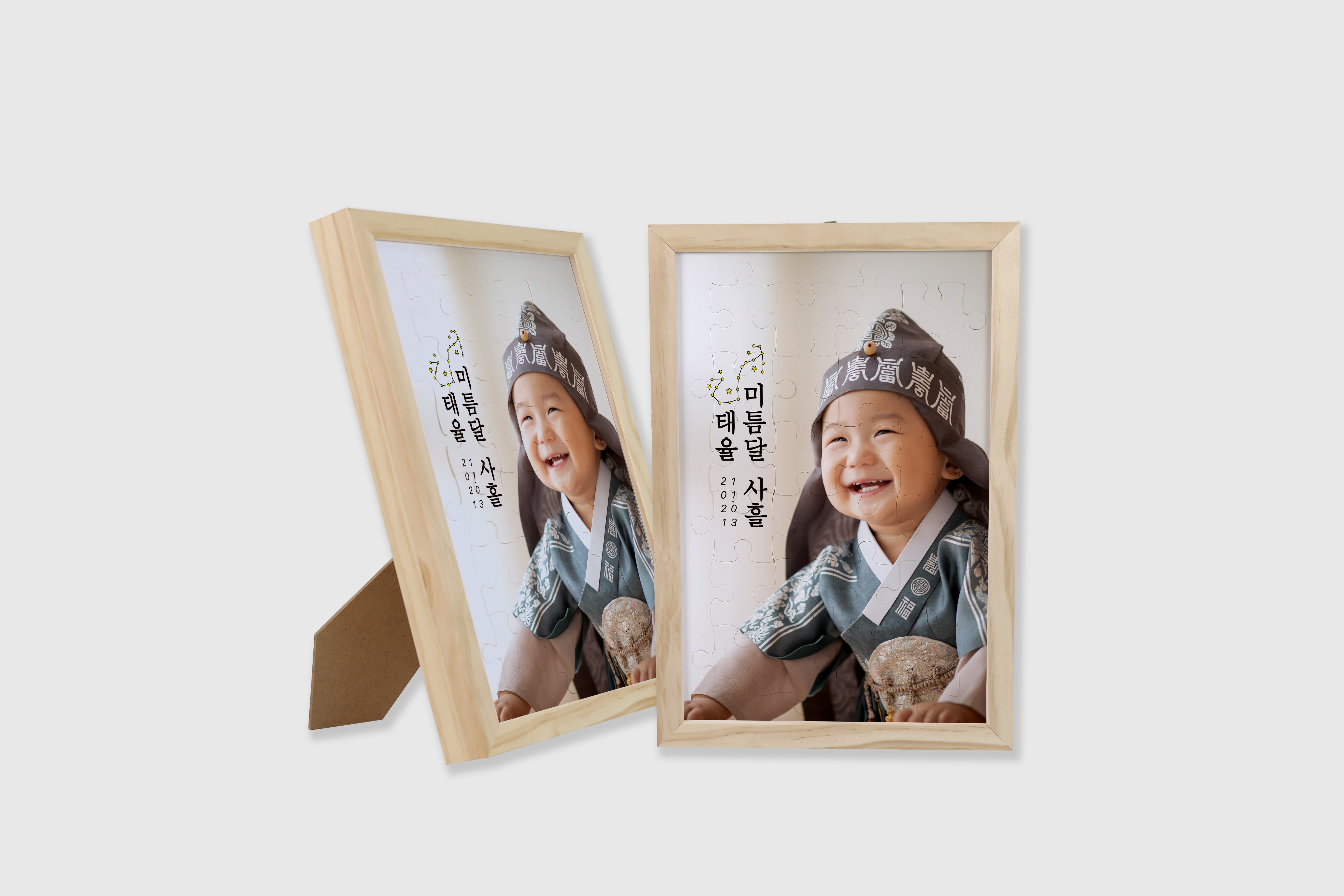 프레임온 FrameOn picture 4