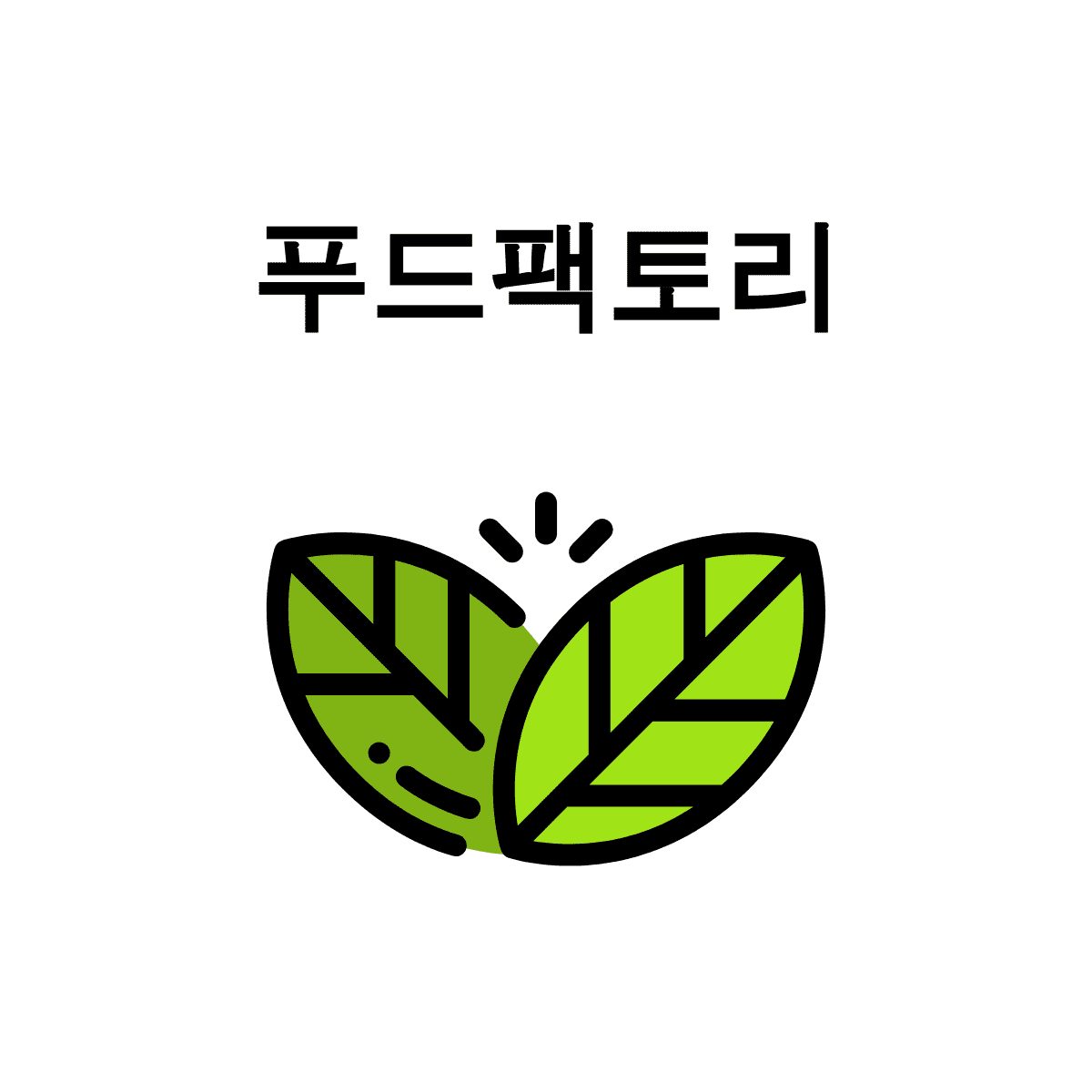 푸드팩토리