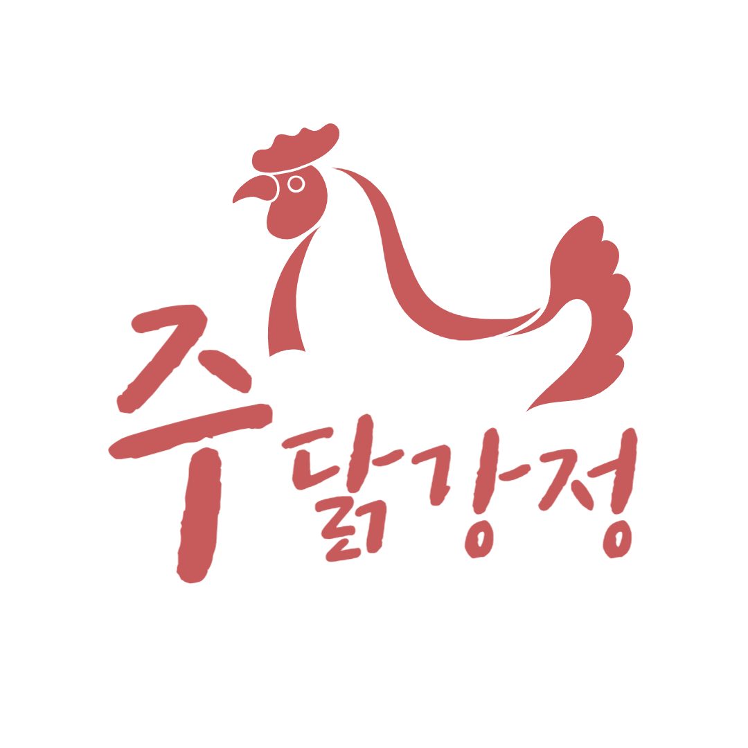 주닭강정