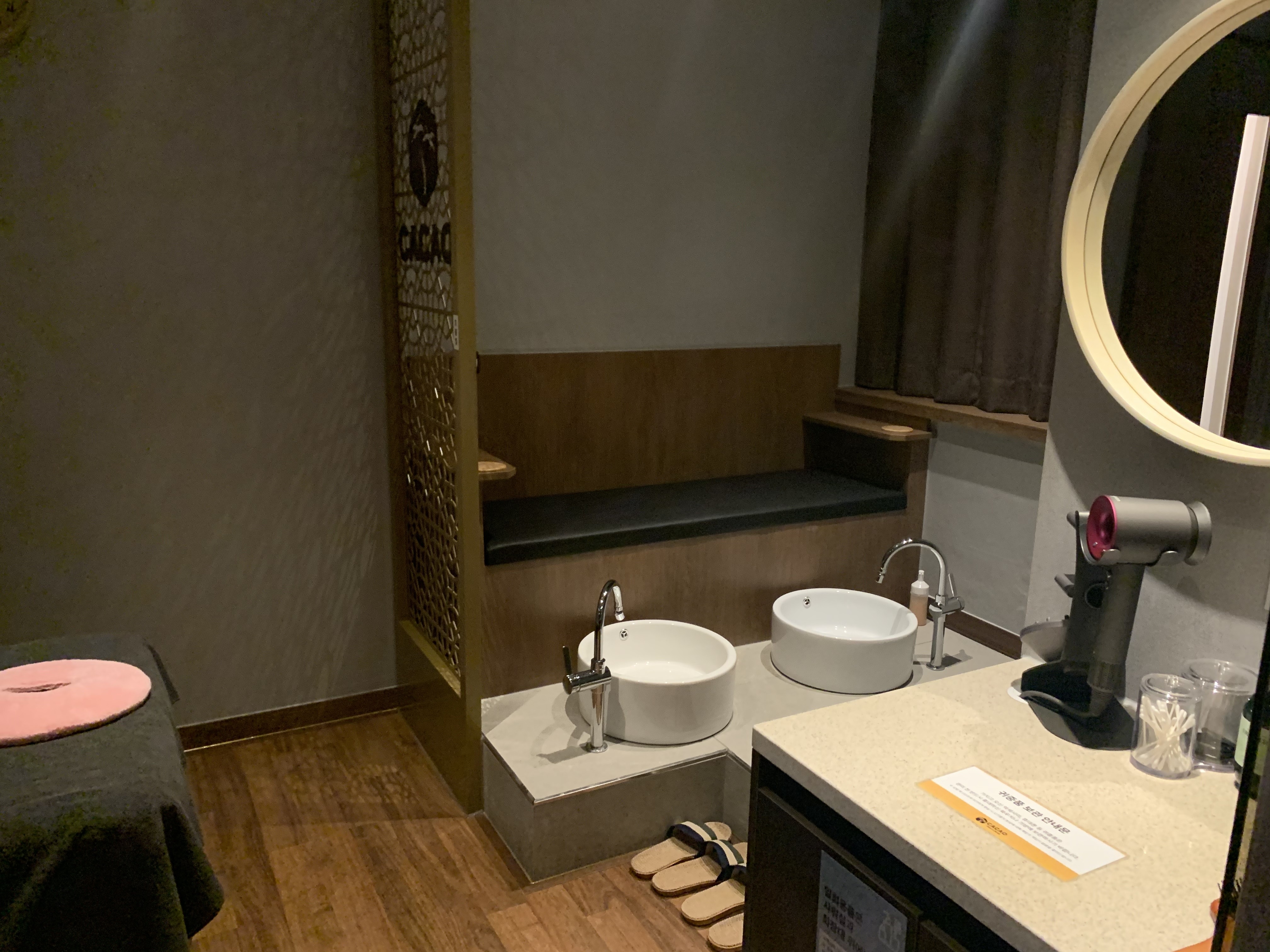 카카오풋앤바디 김포장기점 picture 8
