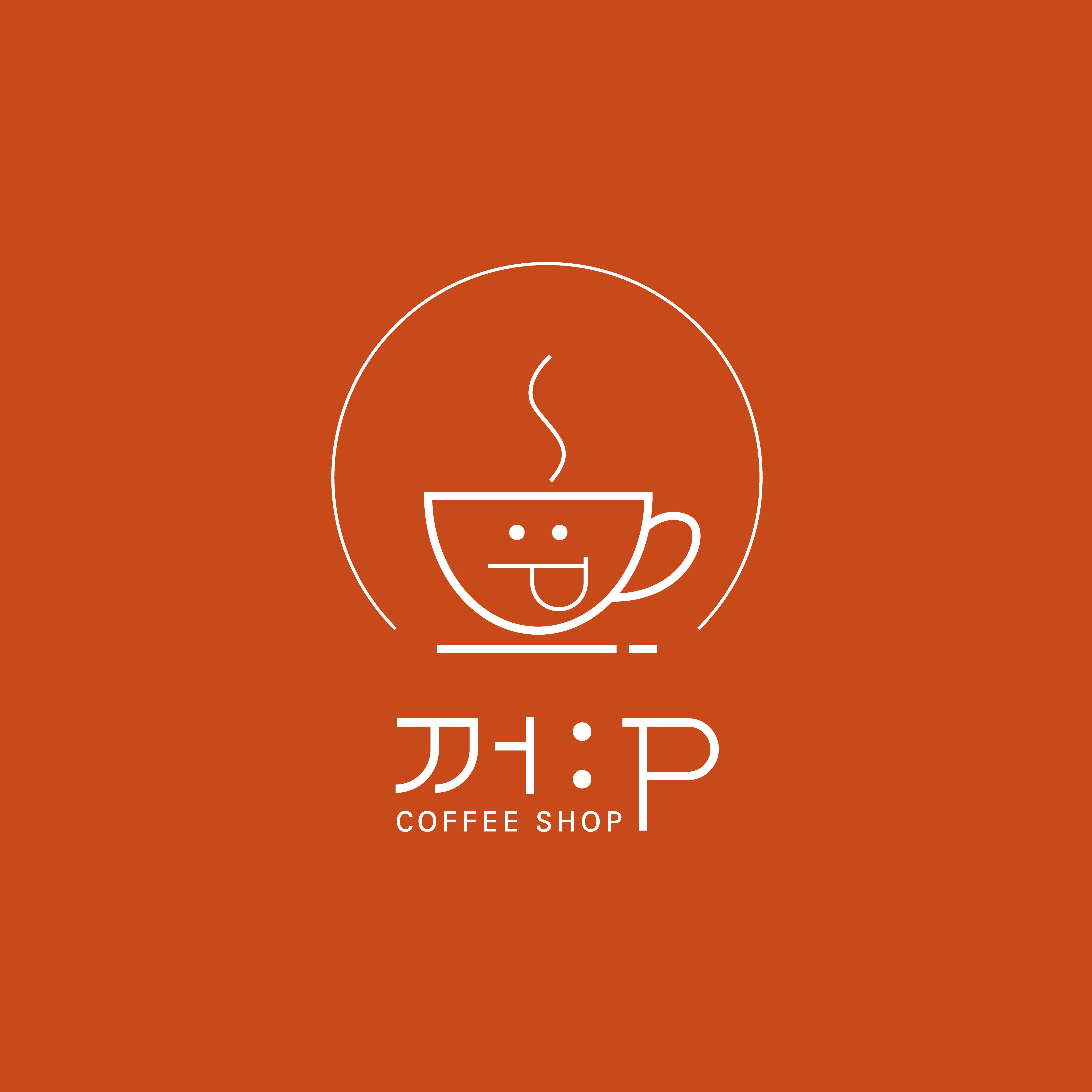 꺼P