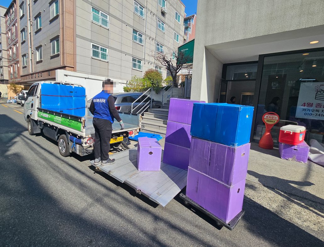 부산 젊은 이사꾼들이 움직입니다. 싸니까용달