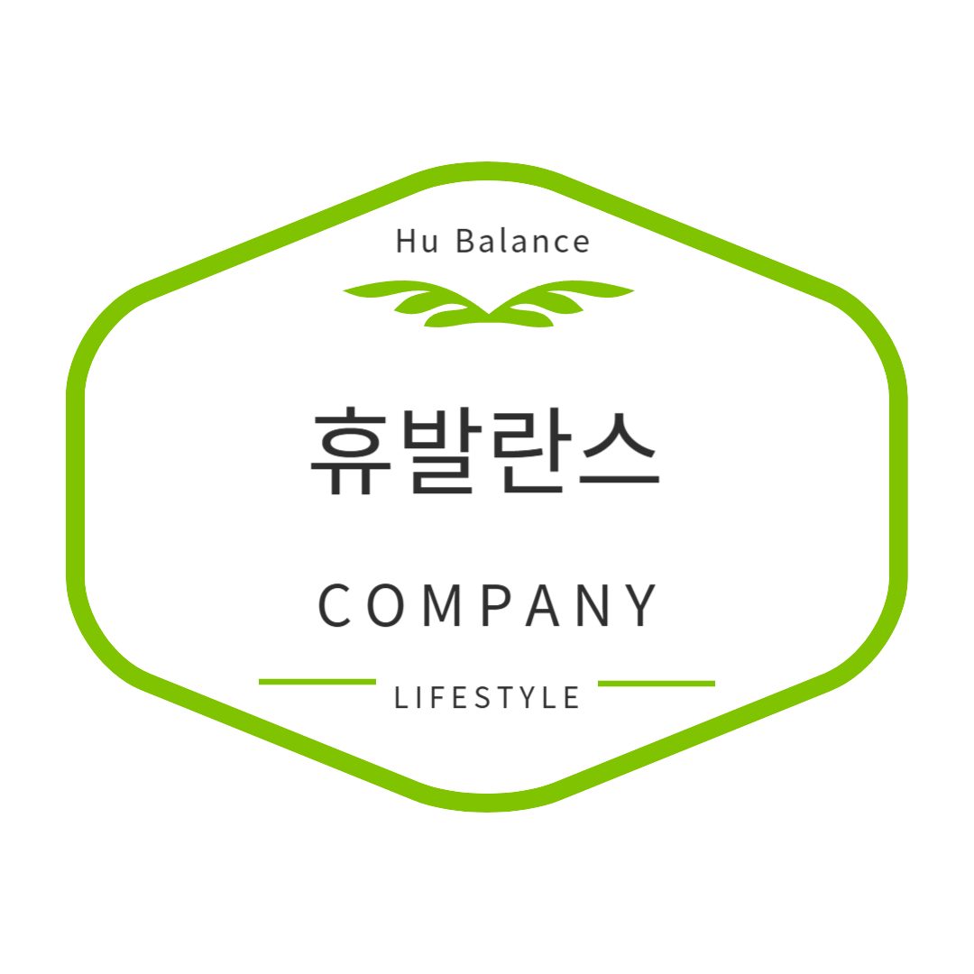 휴발란스