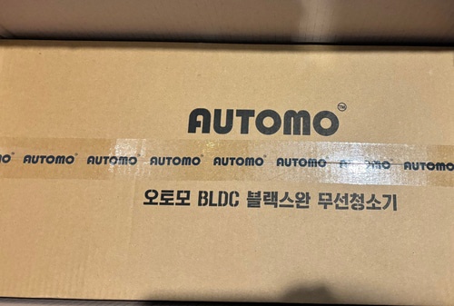 후불제쇼핑몰 picture 8