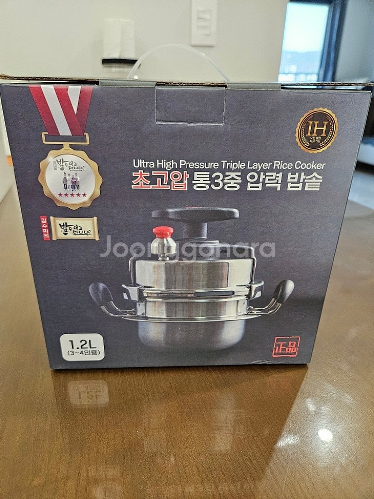 후불제쇼핑몰 picture 7
