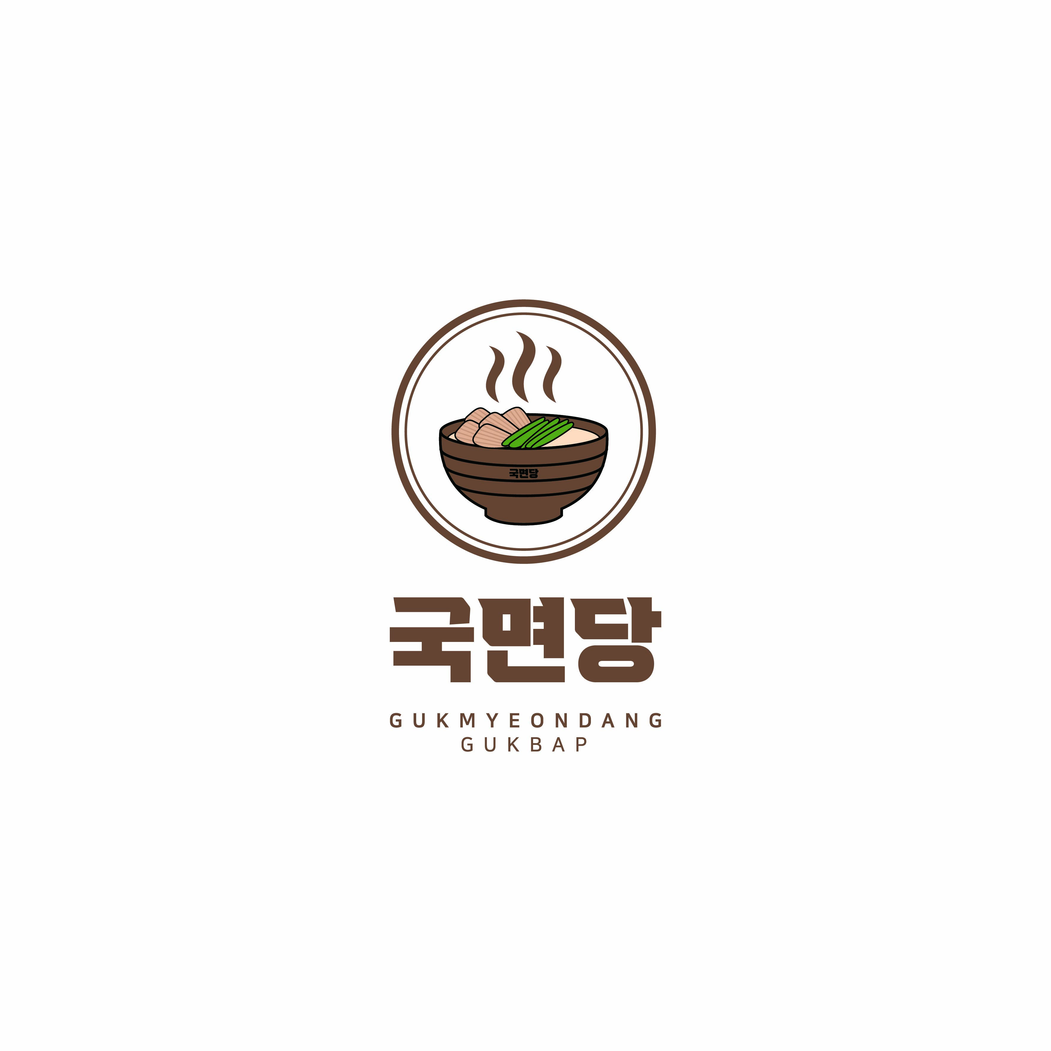 국면당 프랜차이즈 사업본부