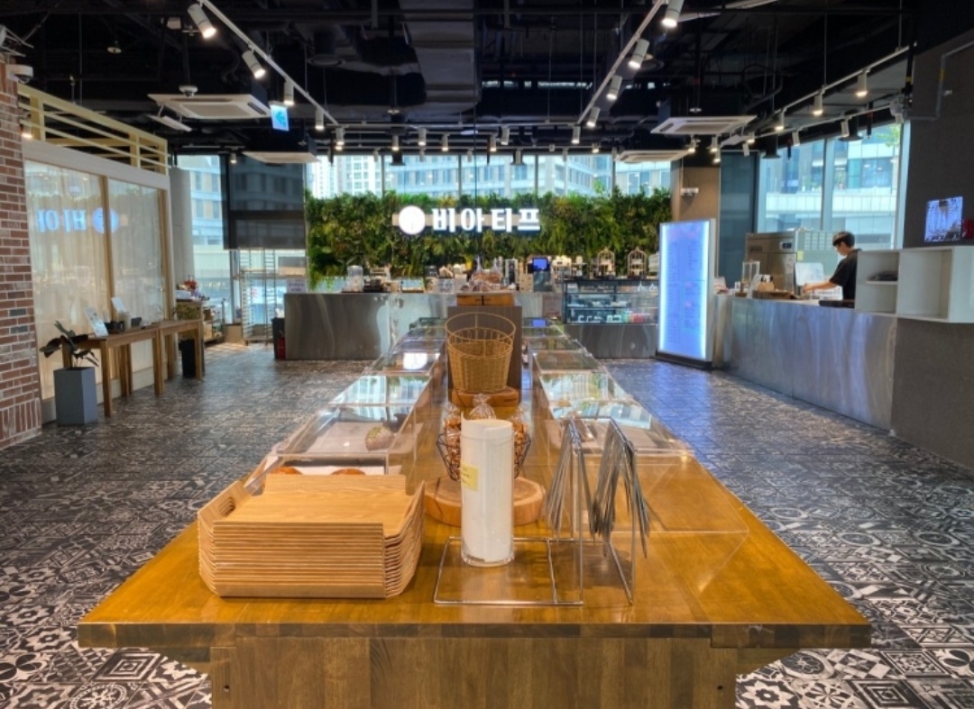 비아티프 세종AK점 picture 5