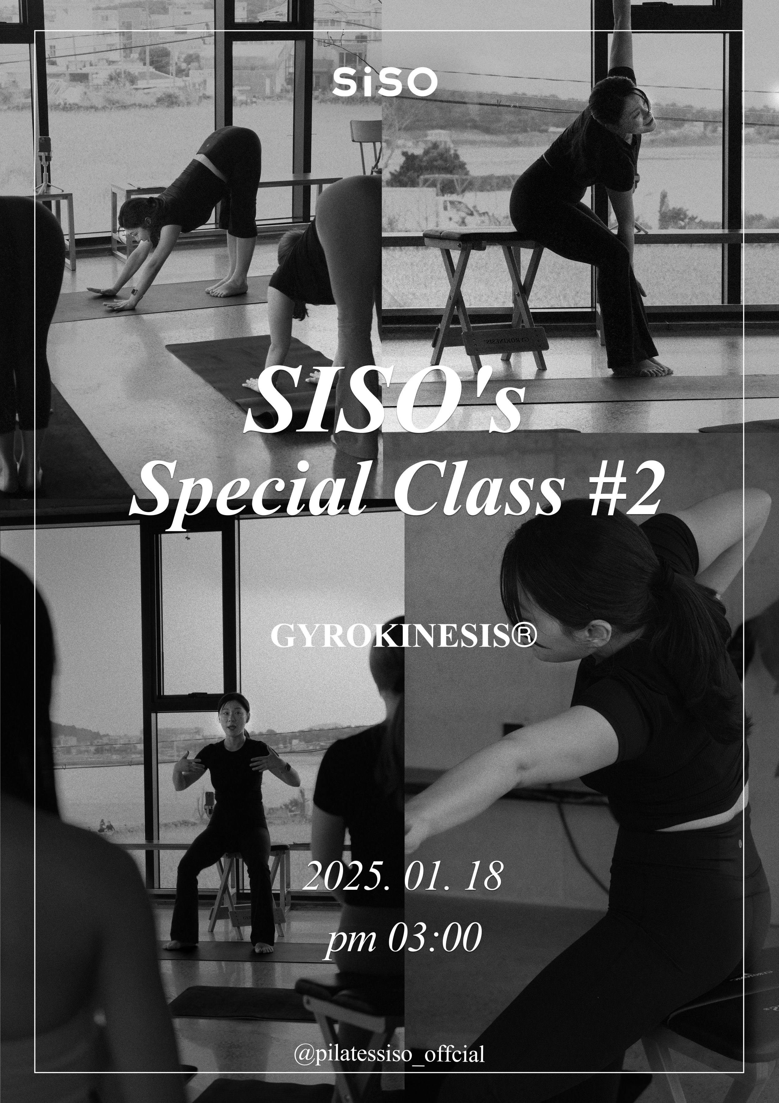 SiSO Special Class #2 GYROKINESIS®