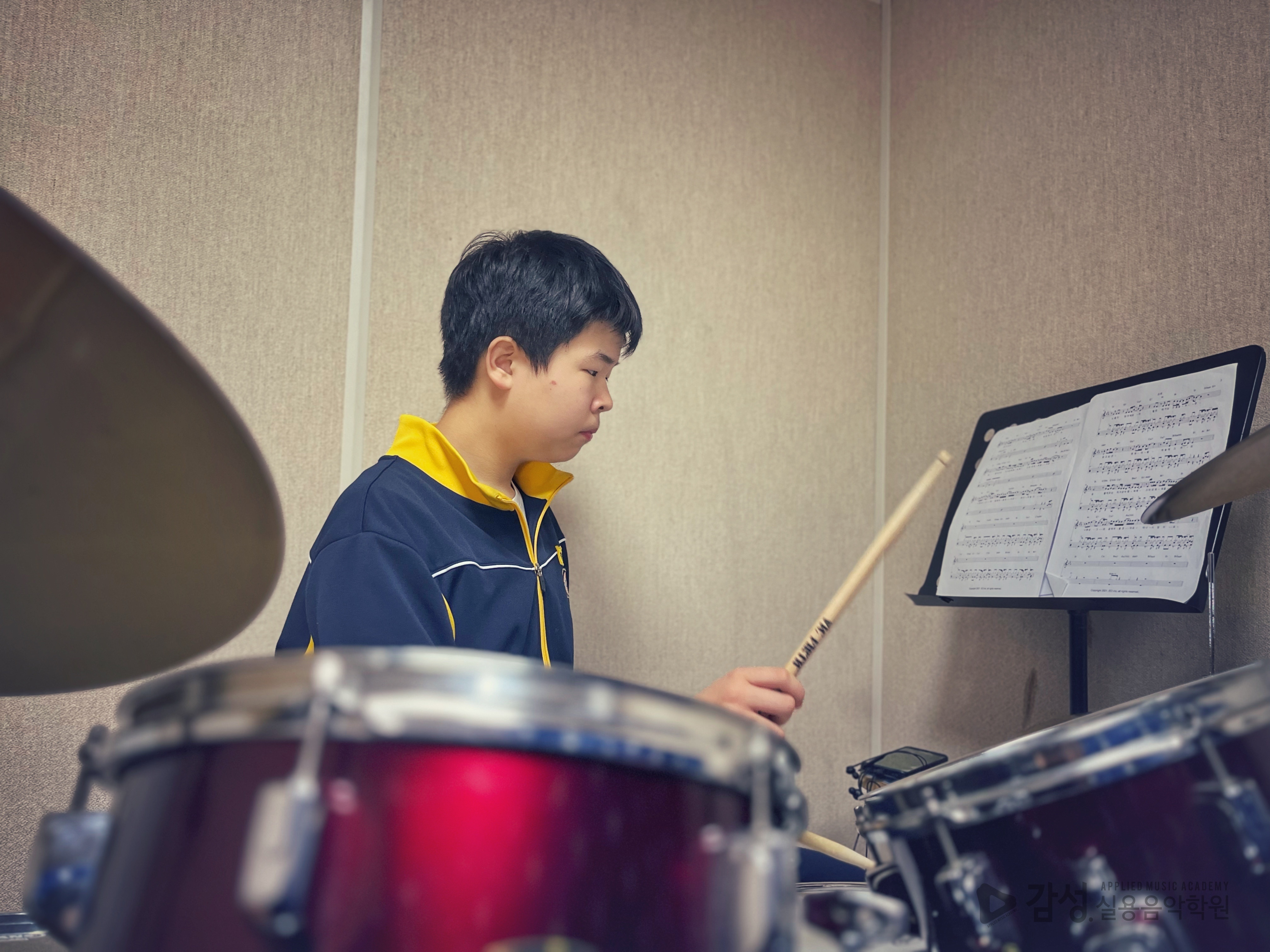 감성실용음악학원 picture 9