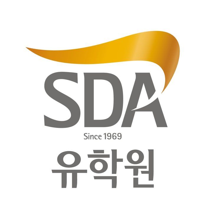 SDA유학원-해외연수