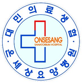 대민의료생활협동조합 온세상요양병원
