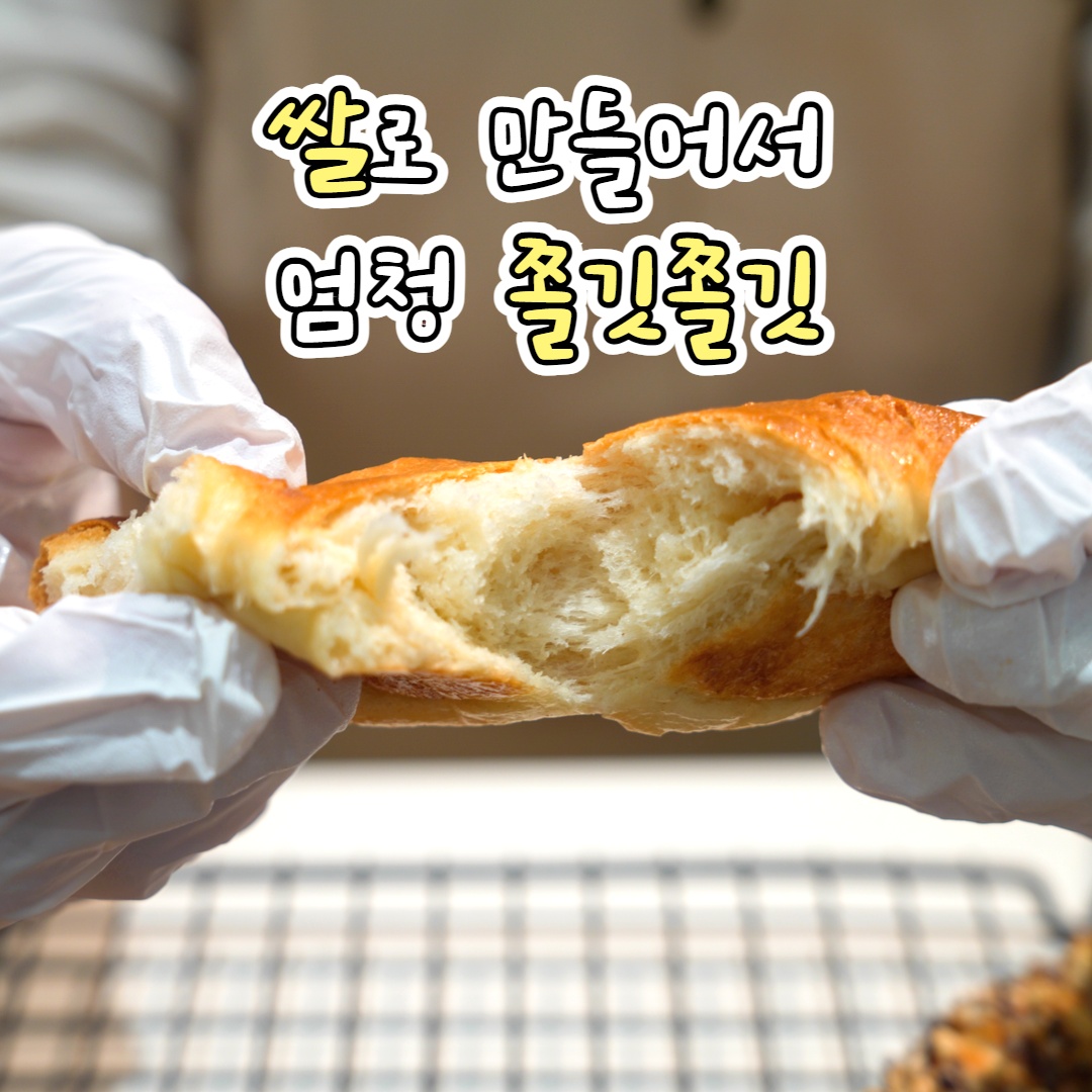 달미곳간 picture 7