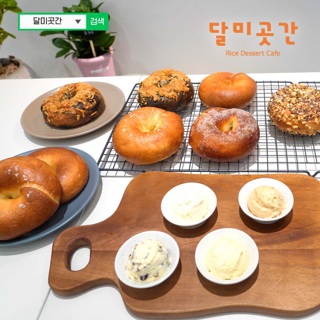 달미곳간 picture 9