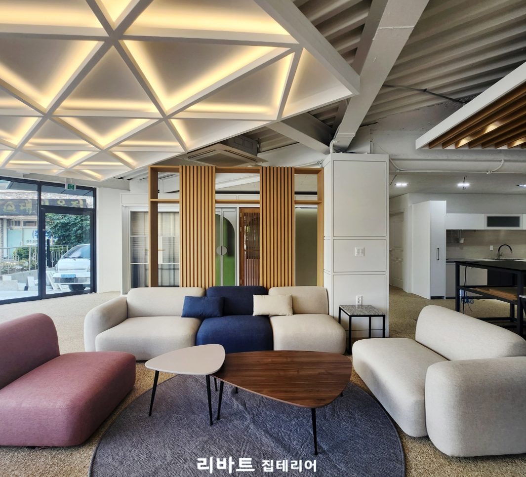 현대리바트 집테리어 명인건설