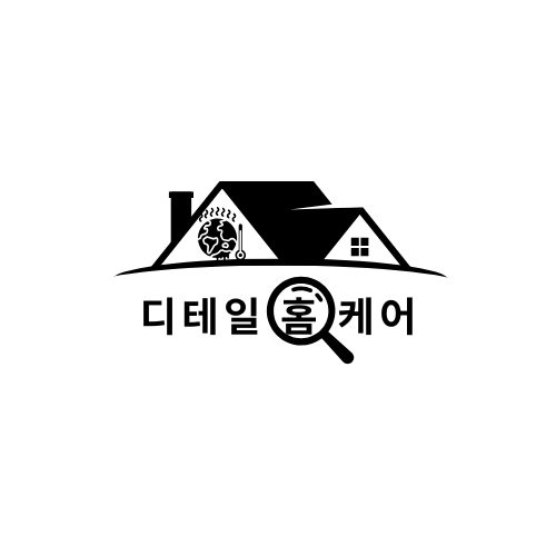디테일홈케어