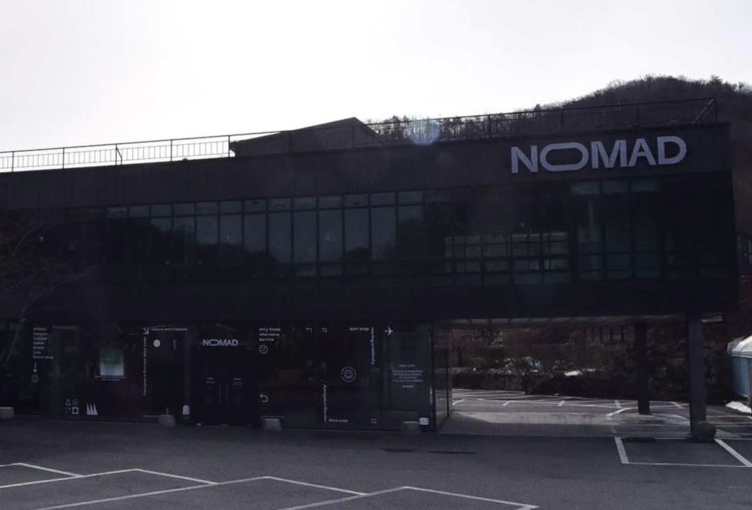 NOMAD 노매드 picture 0