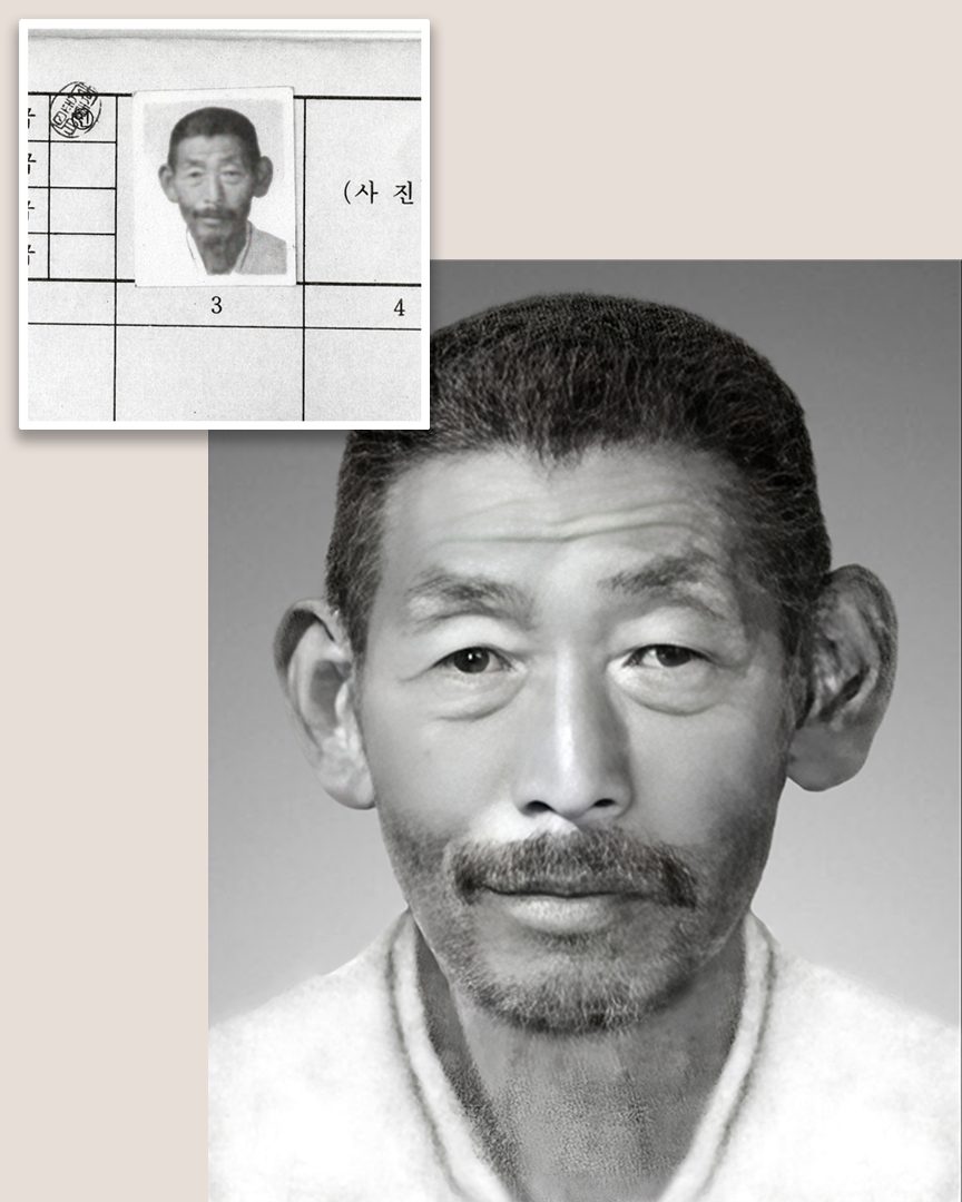 "내 사진을 구해줘!!" 