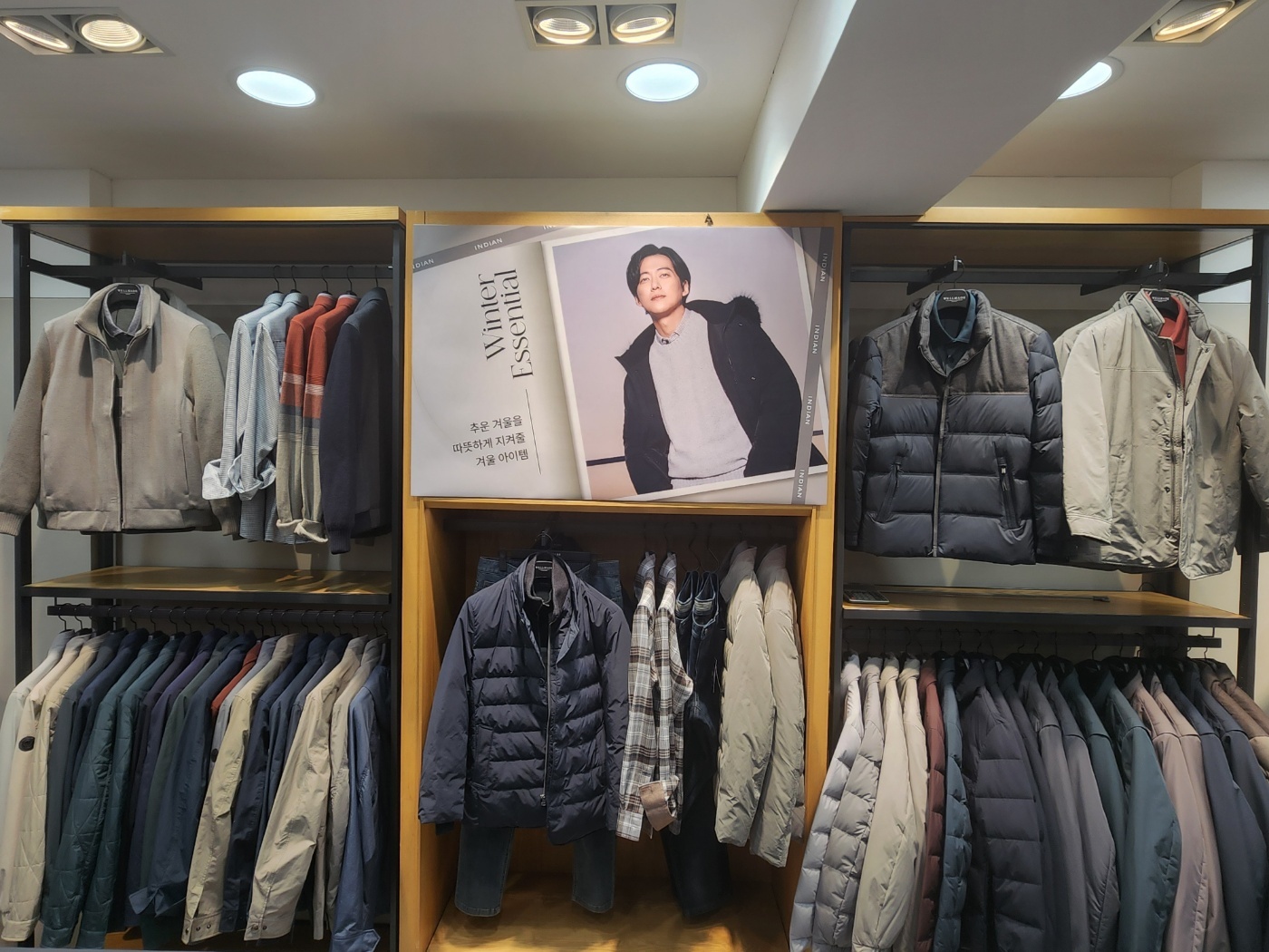 인디안 하단점 picture 2