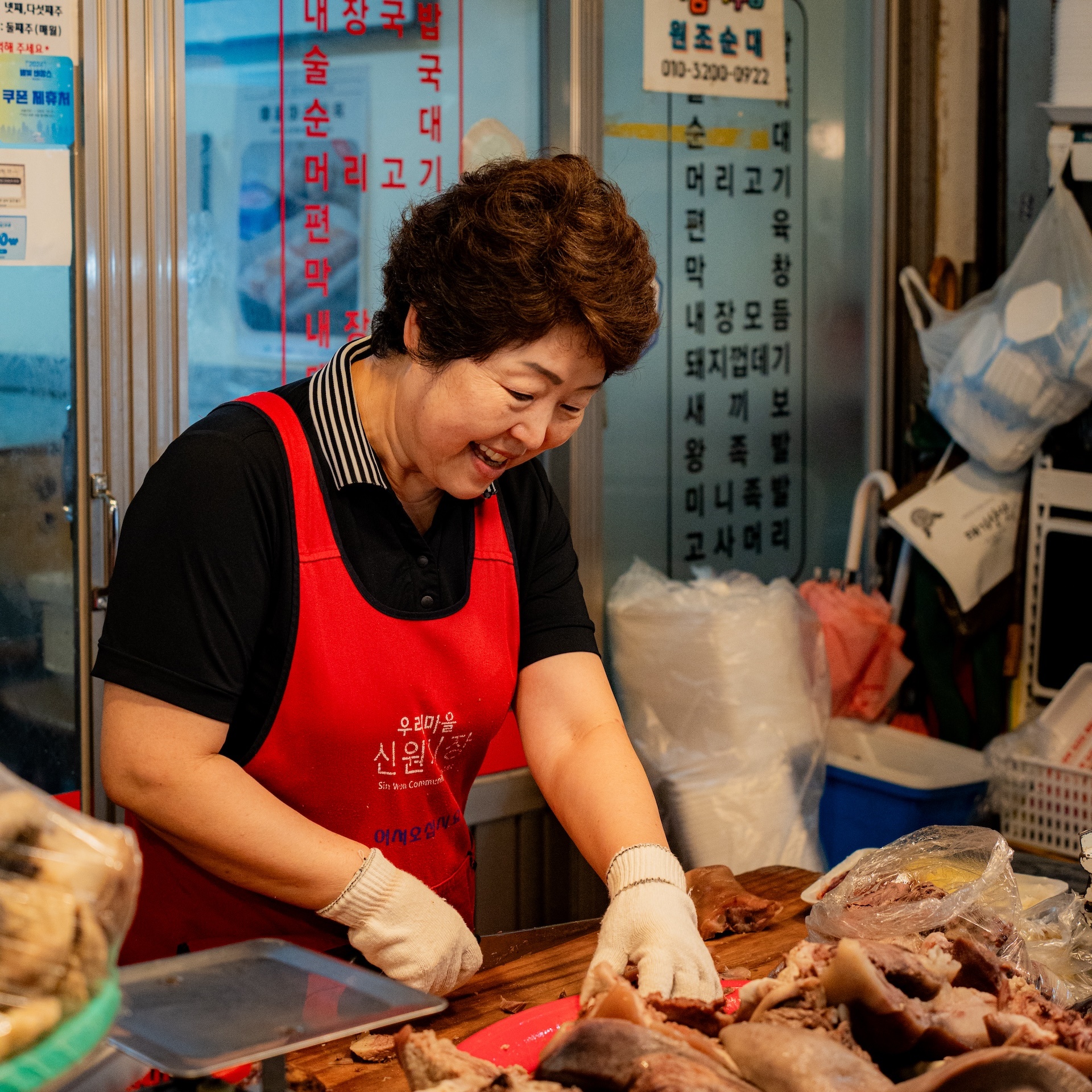 원조순대국 picture 0