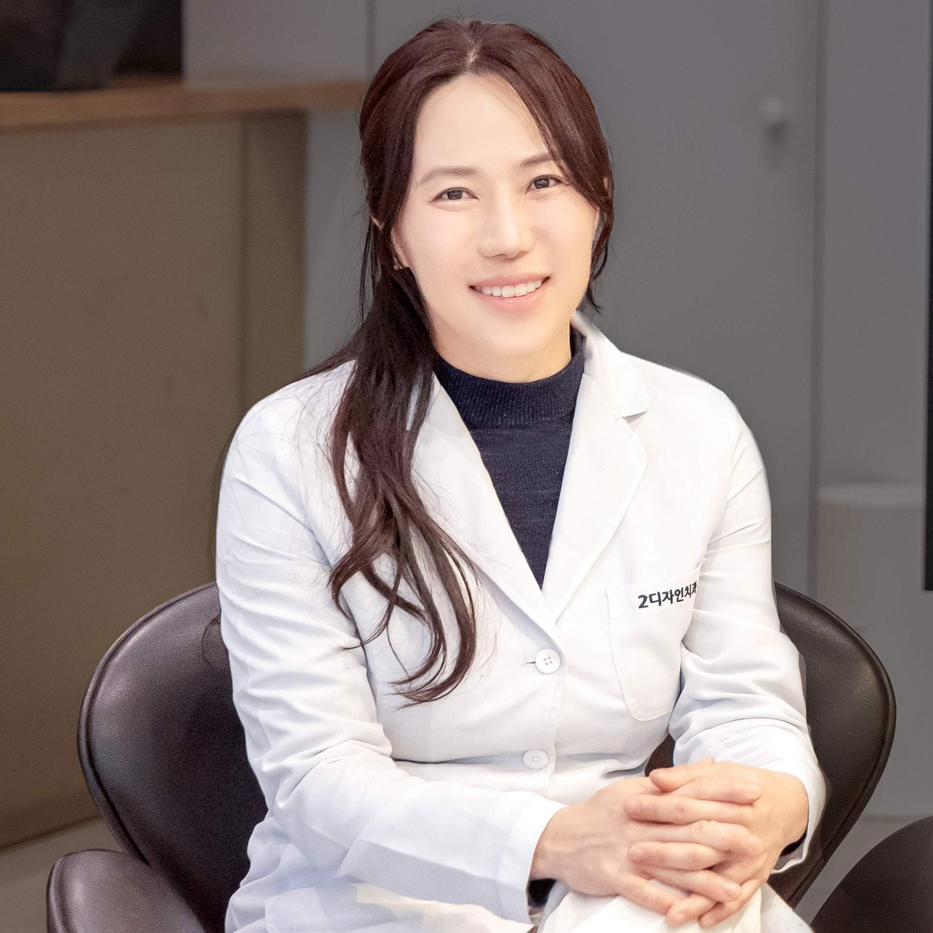 2디자인치과의원