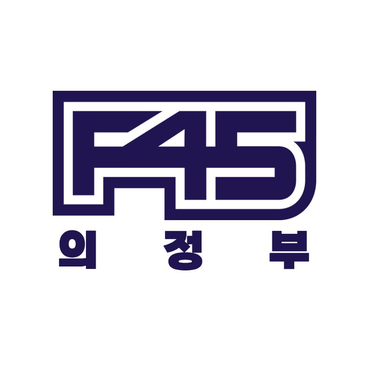 F45 의정부