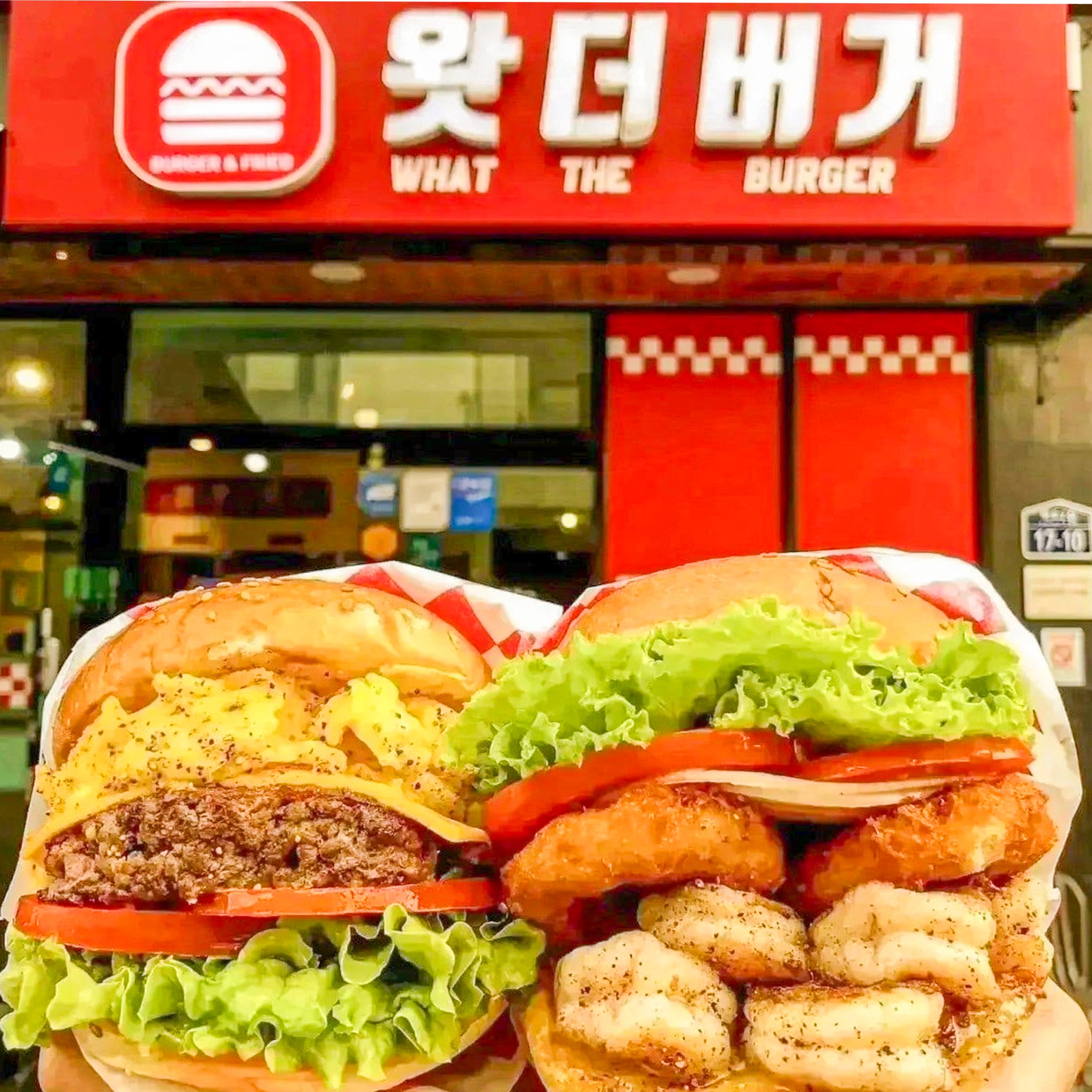 왓더버거 서초점