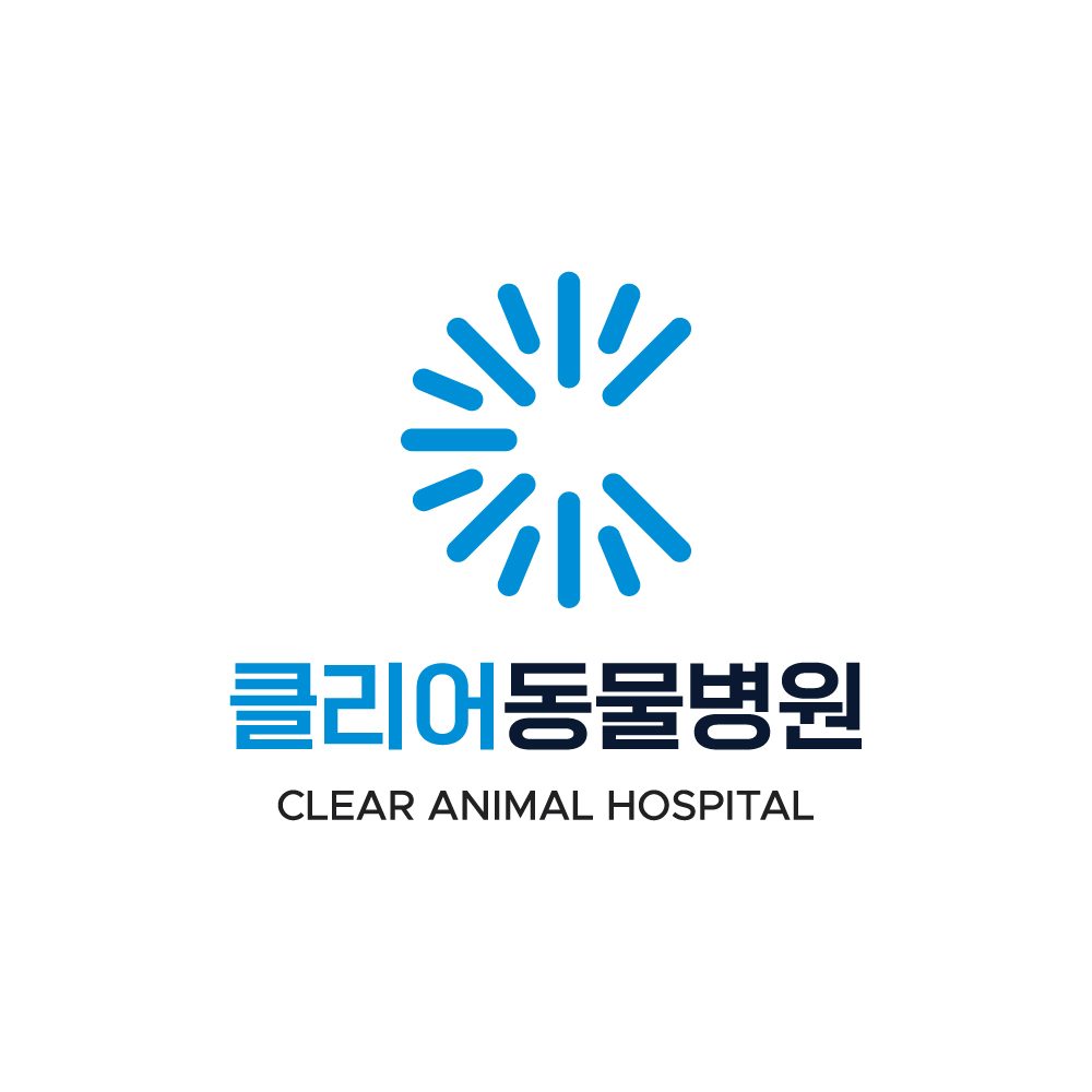 클리어동물병원