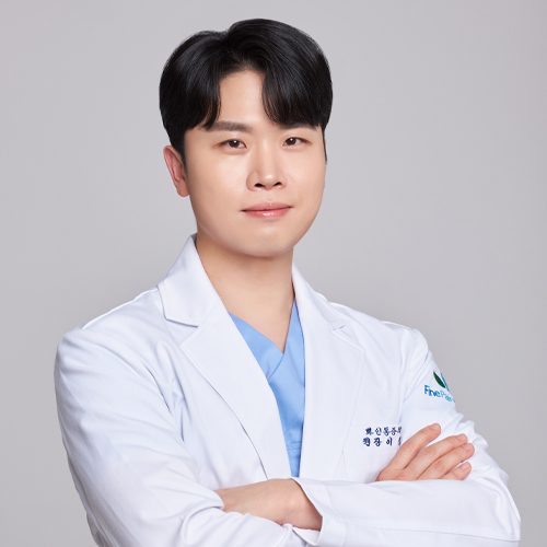 화인마취통증의학과의원 신길동