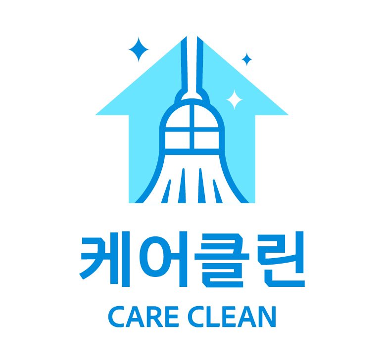 케어클린