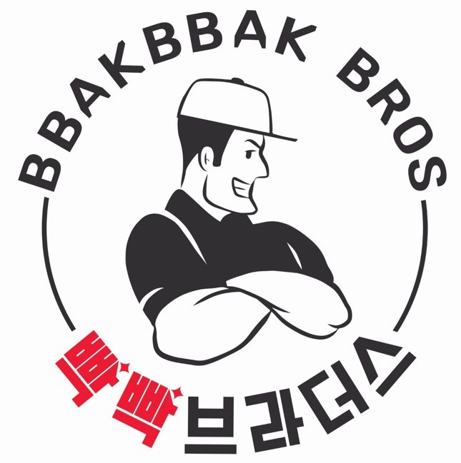 빡빡브라더스