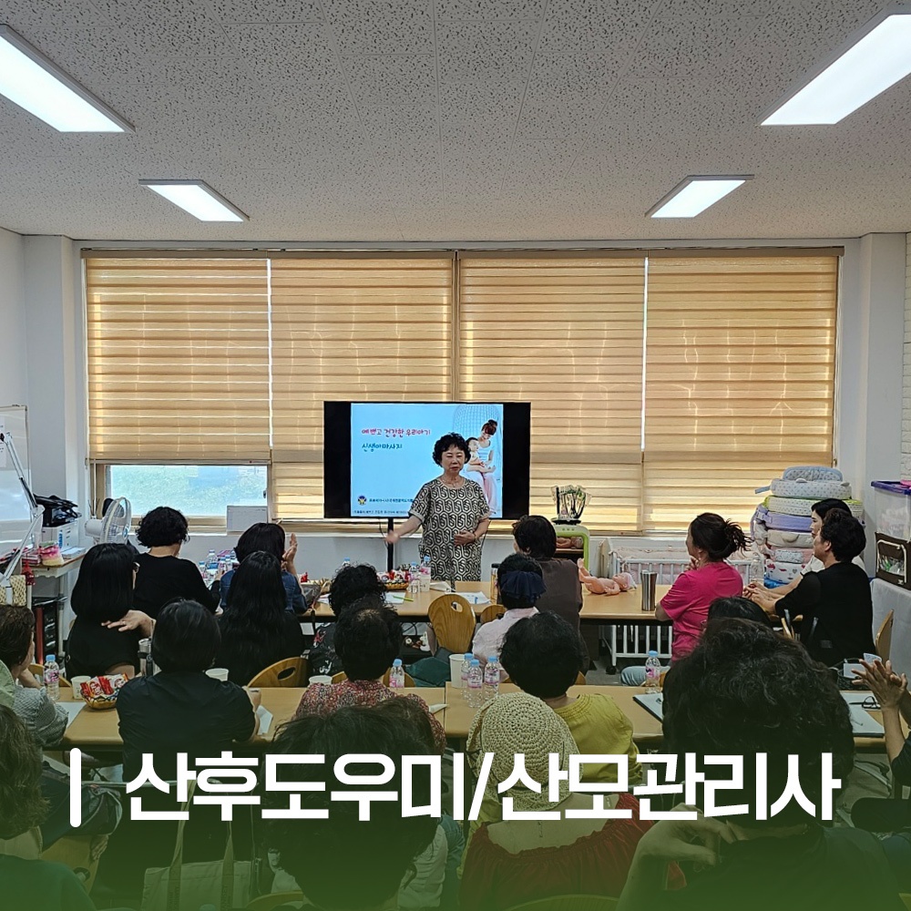 아이와엄마 picture 3