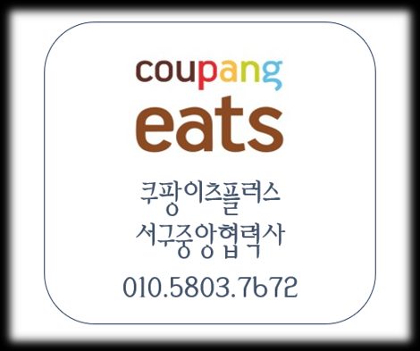 청라클라스