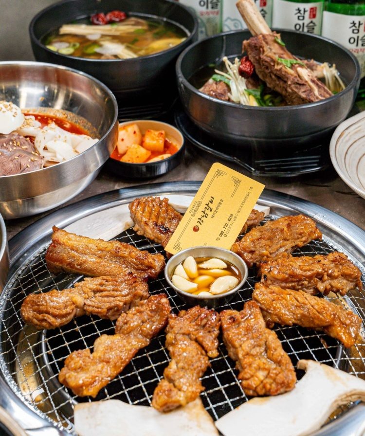본강남갈비