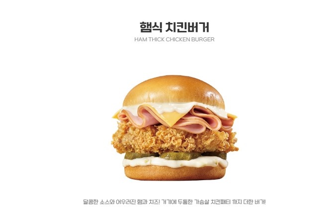 부어치킨 청라점 picture 7