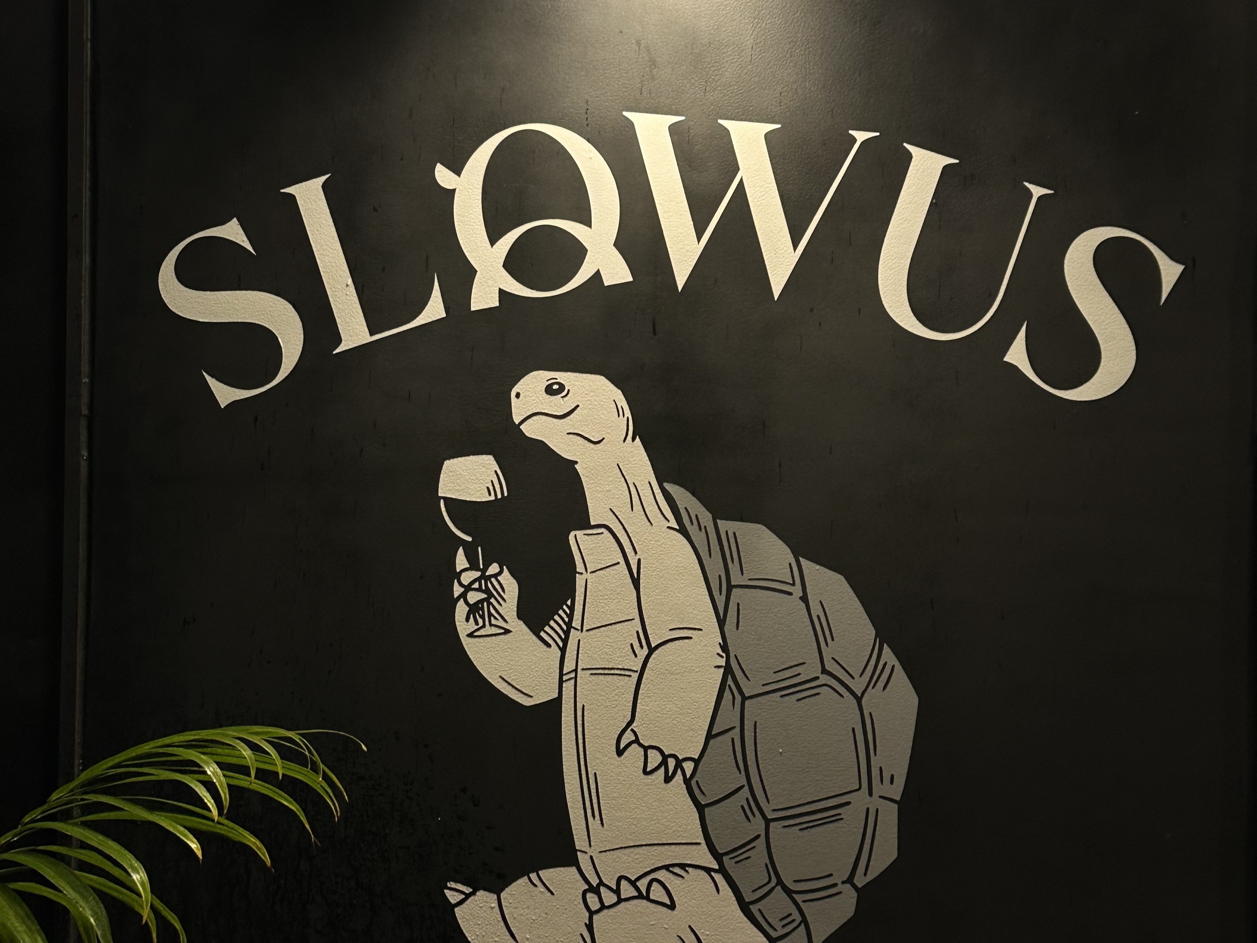 SLOWUS 슬로우어스