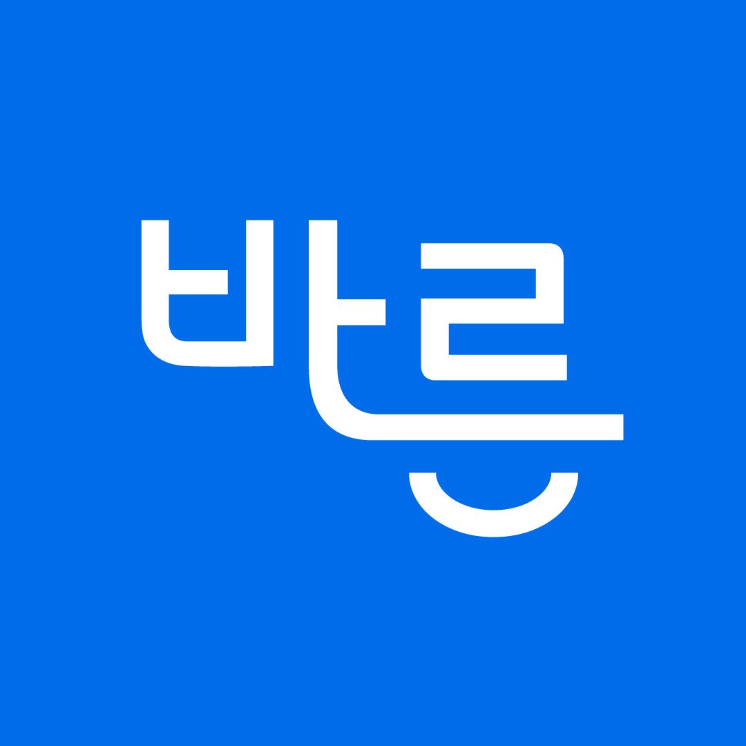 바른인터넷