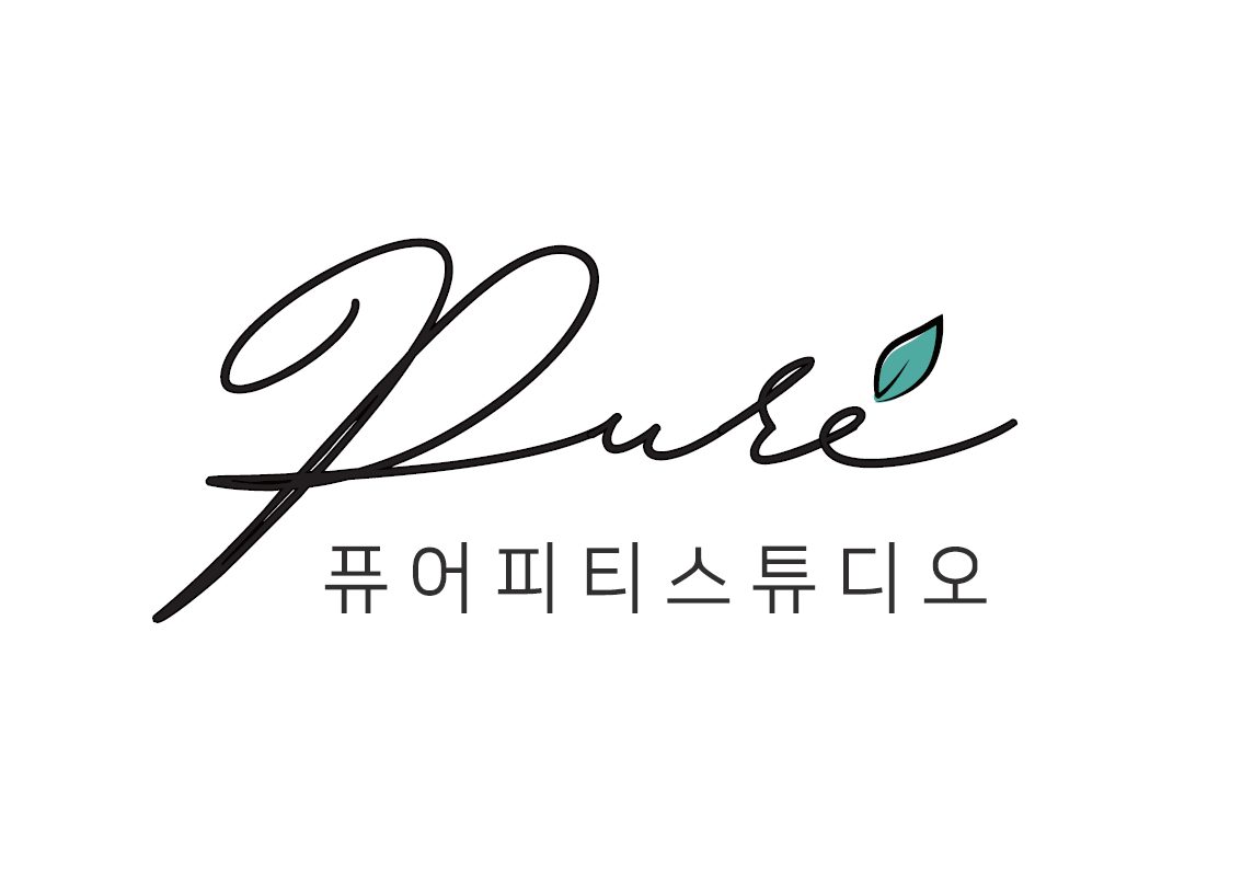 퓨어PT스튜디오