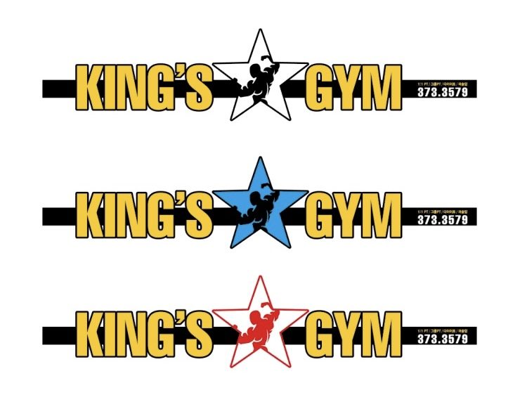 KING'S GYM